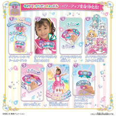 Wonderful Precure Narikiri Transformation Special Set