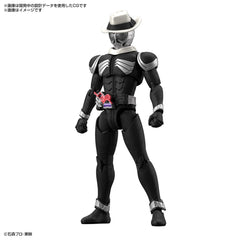 Figure Rise Standard Kamen Rider Skull