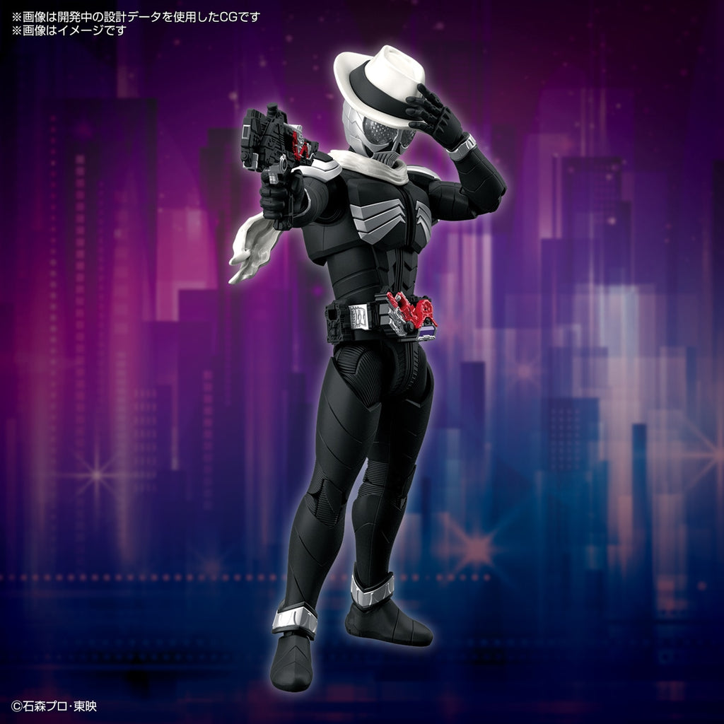 Figure Rise Standard Kamen Rider Skull