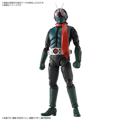 Figure Rise Standard Shin Kamen Rider