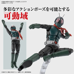 Figure Rise Standard Shin Kamen Rider