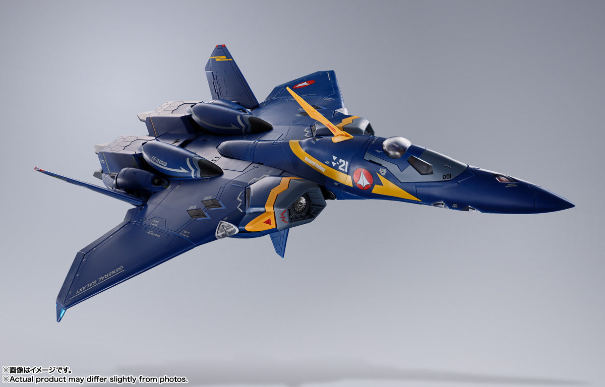 DX Chogokin YF-21 (Guld Goa Bowman Use) - Macross Plus