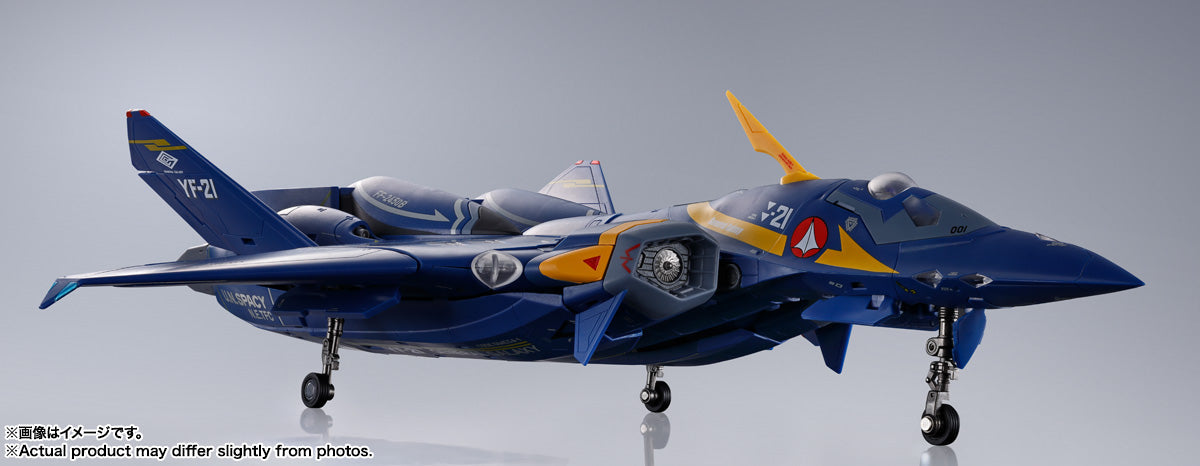 DX Chogokin YF-21 (Guld Goa Bowman Use) - Macross Plus