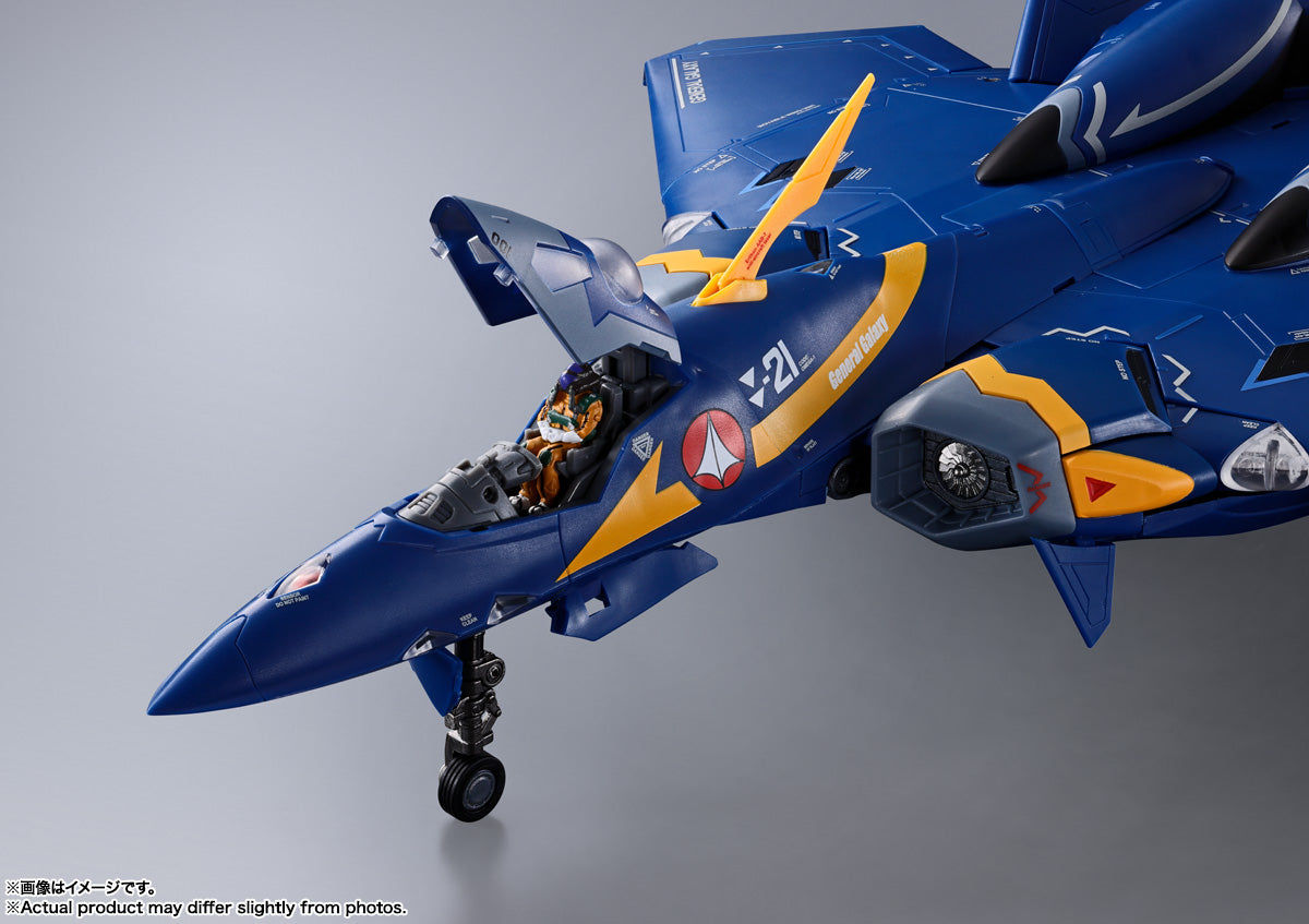 DX Chogokin YF-21 (Guld Goa Bowman Use) - Macross Plus