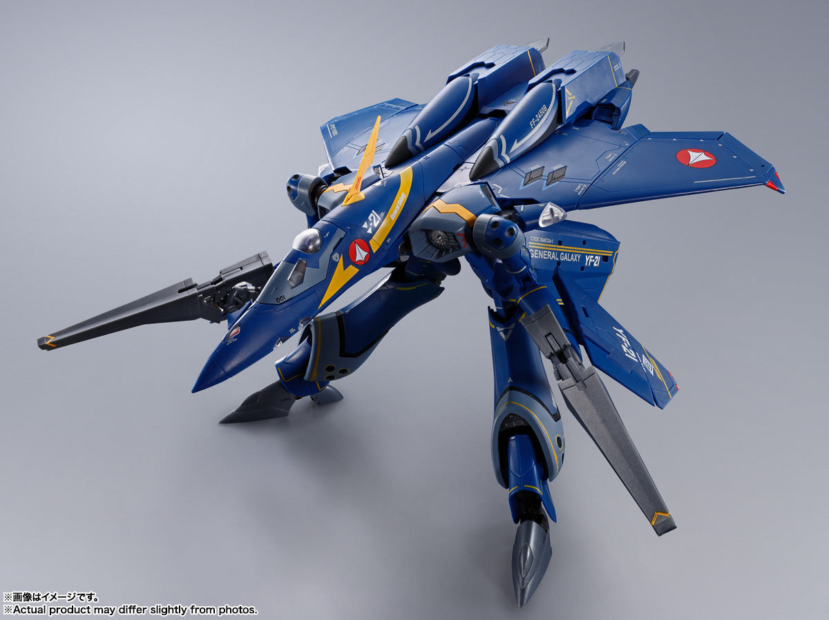 DX Chogokin YF-21 (Guld Goa Bowman Use) - Macross Plus