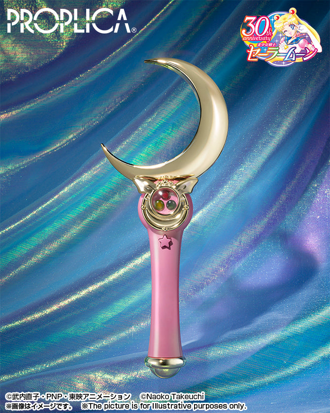 PROPLICA Moon Stick - Brilliant Color Edition