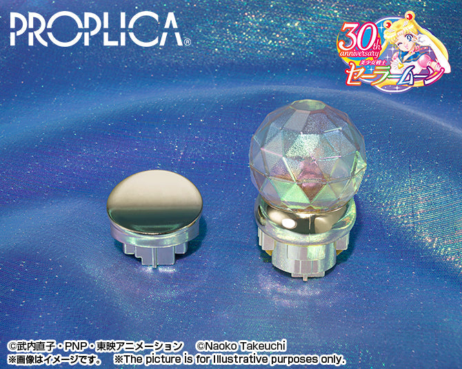 PROPLICA Moon Stick - Brilliant Color Edition