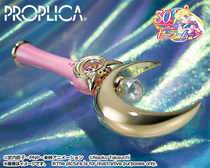 PROPLICA Moon Stick - Brilliant Color Edition