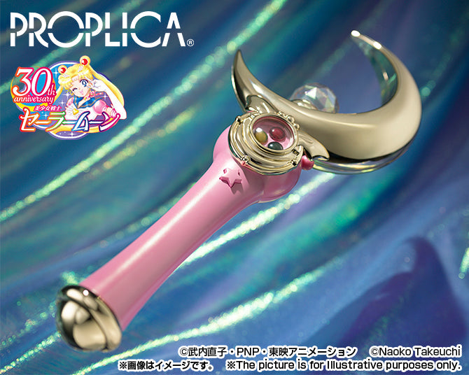 PROPLICA Moon Stick - Brilliant Color Edition