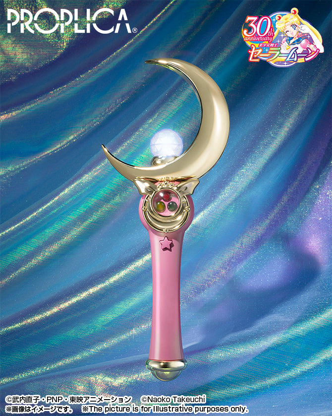 PROPLICA Moon Stick - Brilliant Color Edition