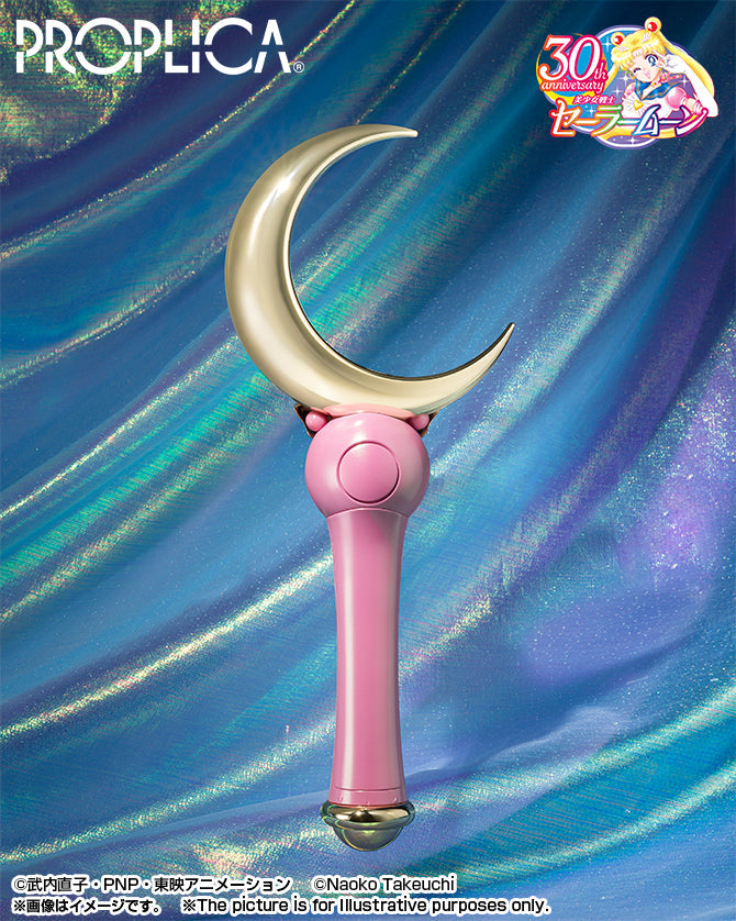 PROPLICA Moon Stick - Brilliant Color Edition