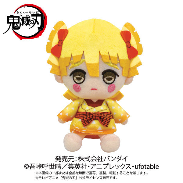 Zenko Demon Slayer Chibi Plush