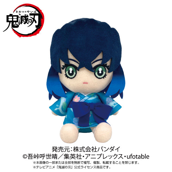 Inoko Demon Slayer Chibi Plush