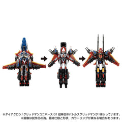 Diaclone x Gridman Super God Combined Battles Gridman