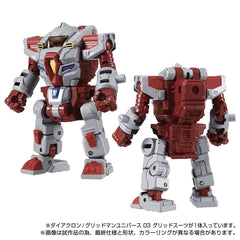 Diaclone x Gridman Universe 03 - Gridsuit