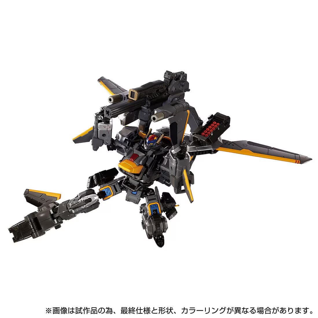 Diaclone Tactical Mover Horus Versaulter Night Tiger