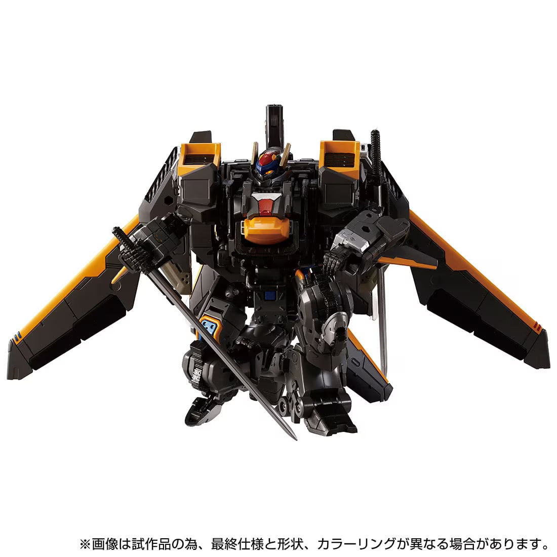 Diaclone Tactical Mover Horus Versaulter Night Tiger