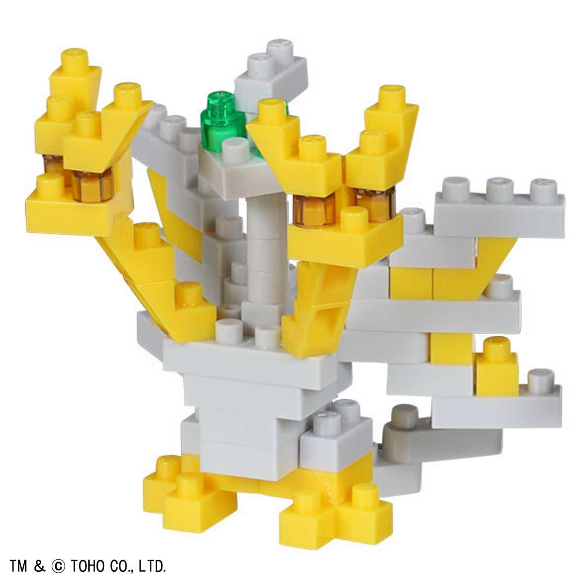 Nanoblock Godzilla  Mininano Series Vol 2