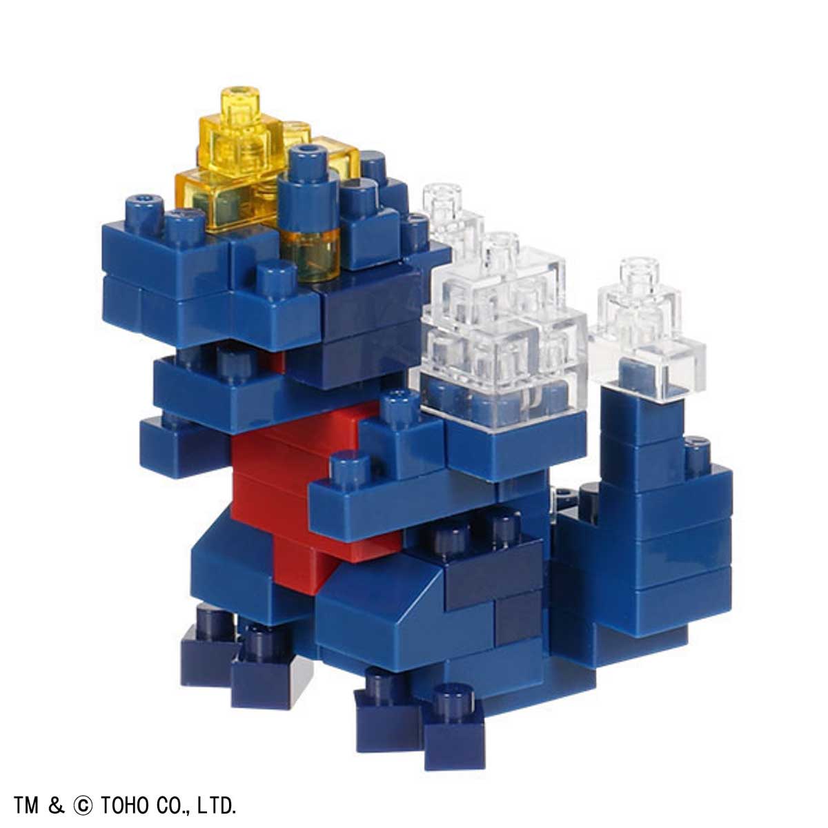 Nanoblock Godzilla  Mininano Series Vol 2