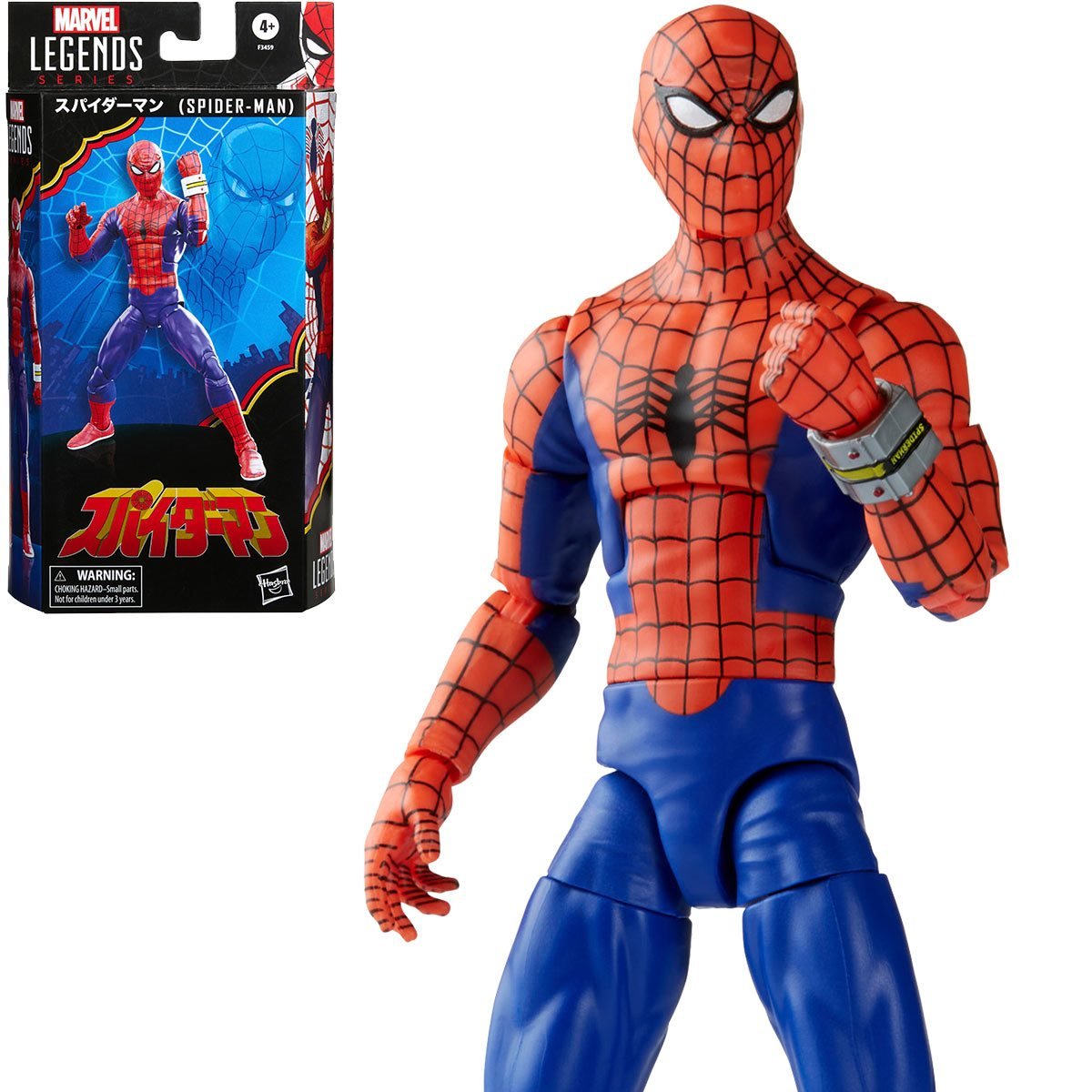 Marvel Legends Japanese Spider-Man Action Figure