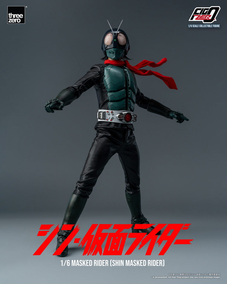 FigZero Shin Kamen Rider