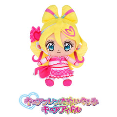 Cure Friends Plush Cure Idol