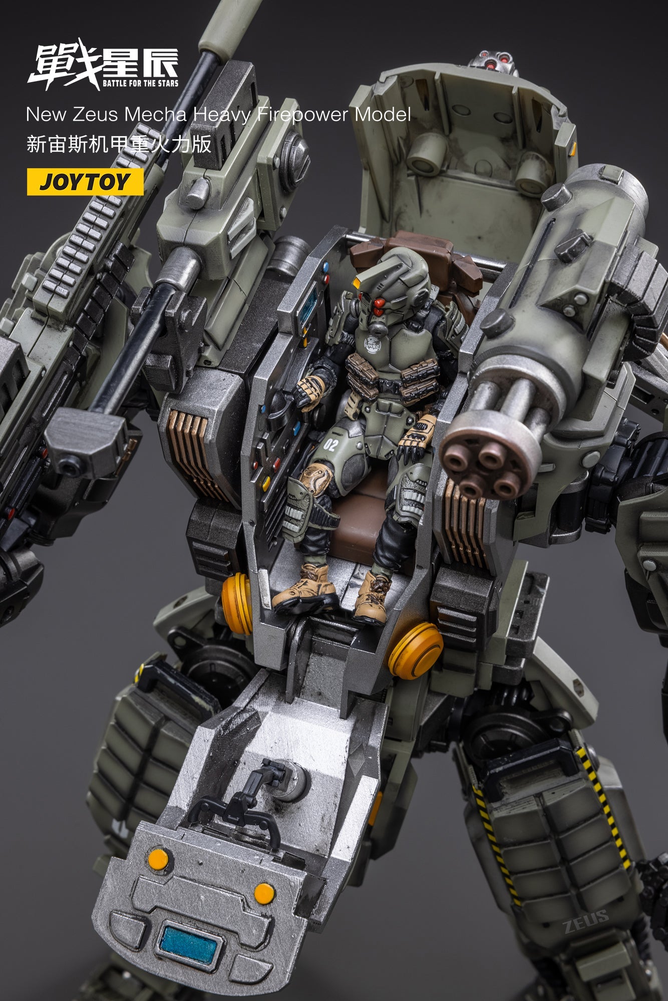 Dark Source New Zeus Mecha Heavy Firepower