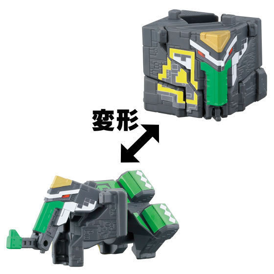 Zyuohger Zyuoh Elephant Gashapon Mini Cube 2016 Japanese Power Rangers Megazord