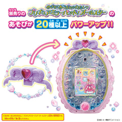 Precure Mirror Pad Wonderful Precure Software