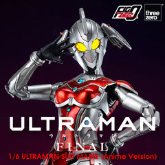 FigZero Ultraman Suit Marie - Anime Version