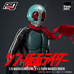 FigZero Shin Kamen Rider No 2+1