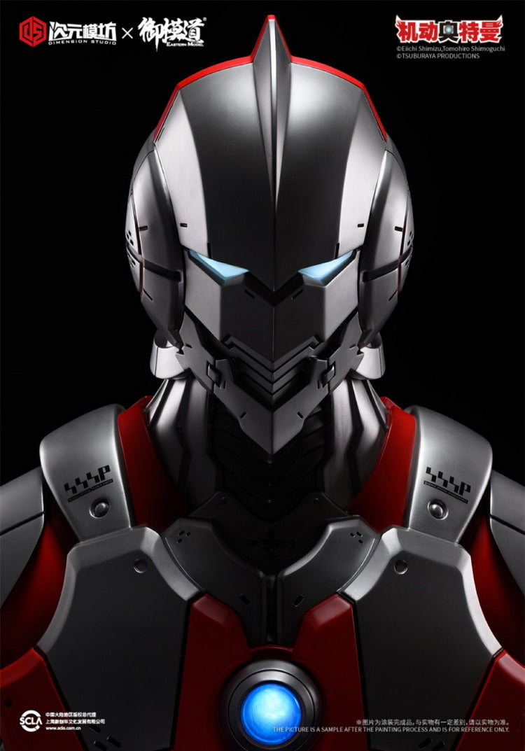 Dimension Studio x E-Model Ultraman Bust