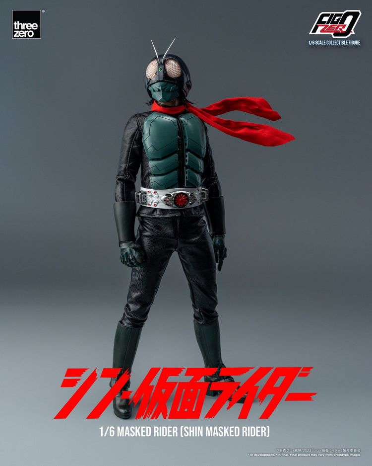 FigZero Shin Kamen Rider