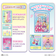 Precure Mirror Pad Wonderful Precure Software