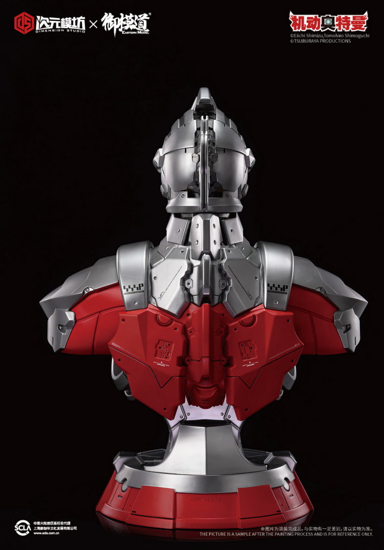 Dimension Studio x E-Model Ultraman Seven Bust