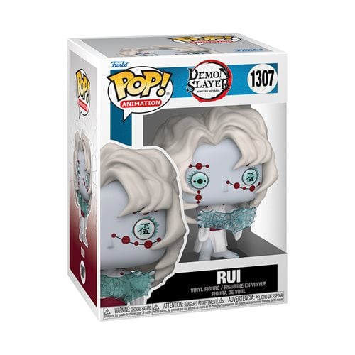 Rui Pop! Vinyl Figure