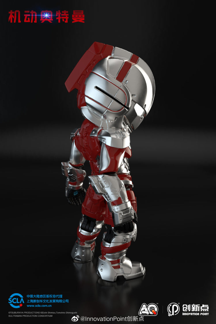 Action Q Ultraman Suit