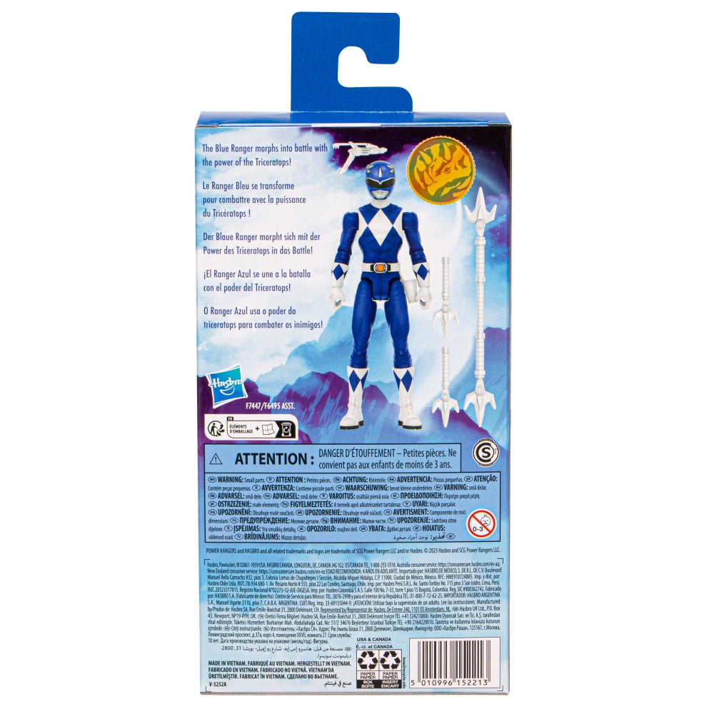 Mighty Morphin VHS Figure - Blue Ranger