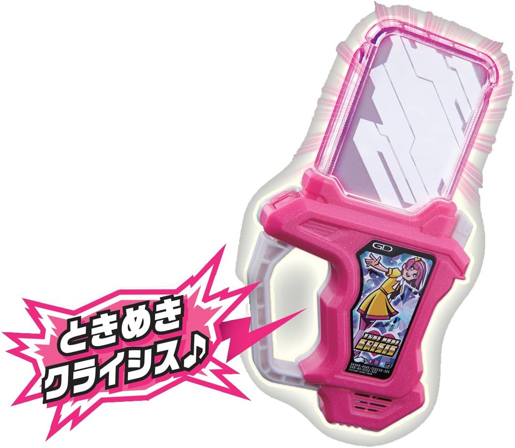 DX Toki Meki Crisis Gashat