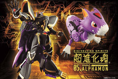 Digivolving Spirits 05: Alphamon