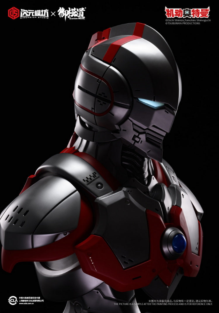 Dimension Studio x E-Model Ultraman Bust