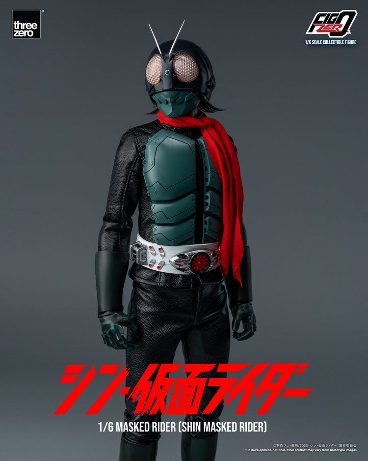 FigZero Shin Kamen Rider