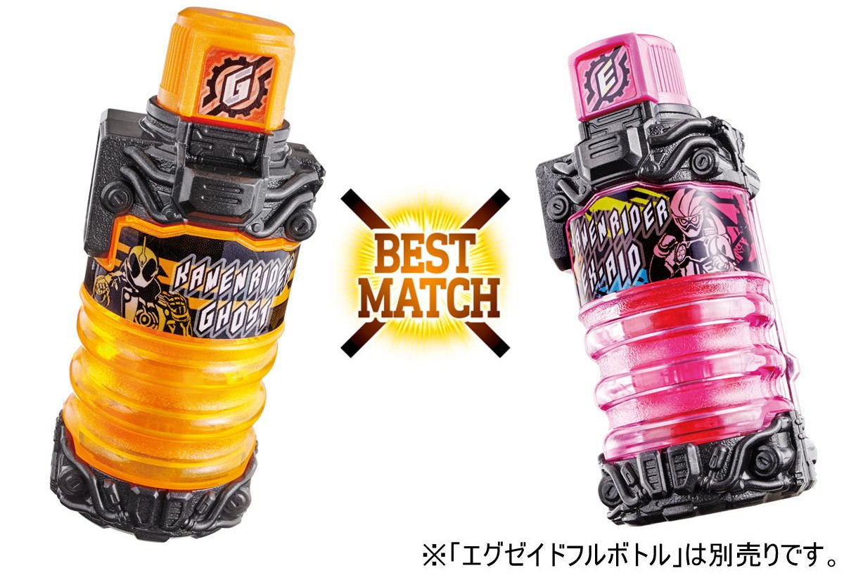 DX Legend Rider Full Bottle Set