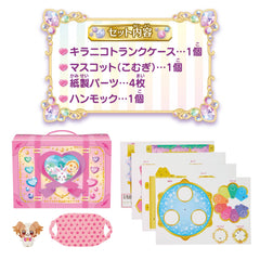 Kiraniko Trunk Case Playset