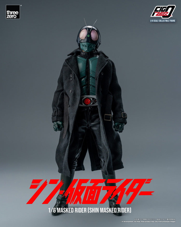 FigZero Shin Kamen Rider