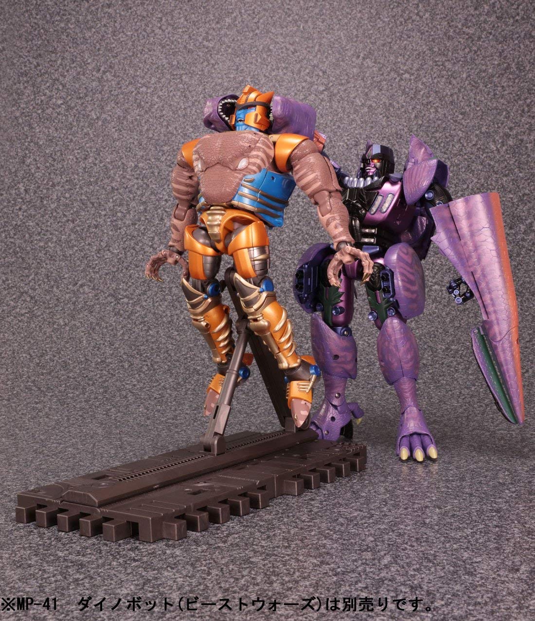 Beast Wars MP-43 Masterpiece Megatron