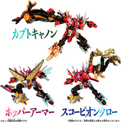 DX God Kabuto, God Scorpion & God Hopper Set