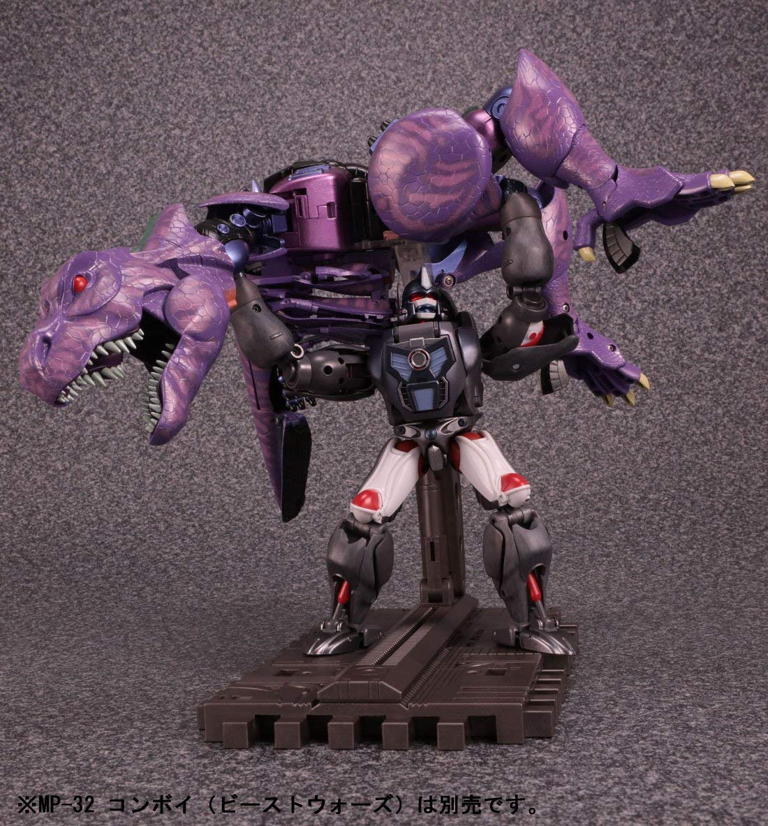 Beast Wars MP-43 Masterpiece Megatron