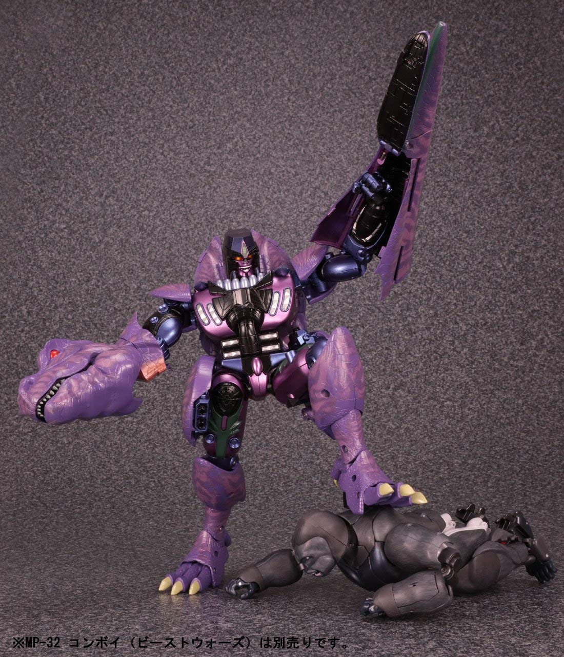 Beast Wars MP-43 Masterpiece Megatron