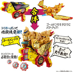 DX Omikoshi Phoenix